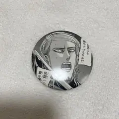進撃の巨人 ジャン・キルシュタイン 缶バッジ