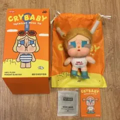 Crybaby クライベイビー Vacation Mode On