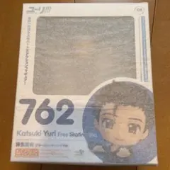 【未開封】ユーリ!!!onICE ねんどろいど762 勝生勇利