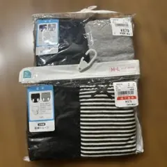 産後ショーツ M-L 2枚セット 黒 グレー ストライプ