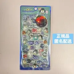 ひろ様 リクエスト 3点 まとめ商品