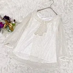 Item thumbnail for item e7c246ff-c9af-420a-a3e4-c8c72d347851