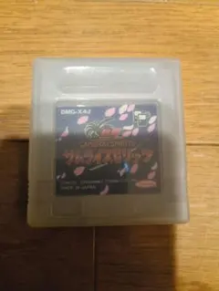 Item thumbnail for item d7c1c719-965c-44c4-9ab7-58935e77c3c3