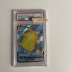 なみのりピカチュウVMAX RRR S8a 25th ANNIVERSARY …