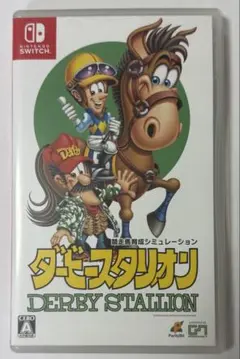 ダービースタリオン Nintendo Switch ソフト ダビスタ - メルカリ