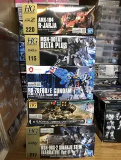 ミ*シ様 積みプラ　まとめ売り　ガンプラ　連邦系　限定品あり ミ*シ様 積みプラ まとめ売り ガンプラ 連邦系 限定品あり