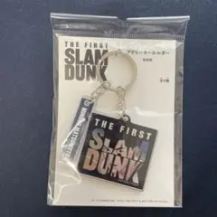 THE FIRST SLAMDUNK ザファ　アクリルキーホルダー　松本