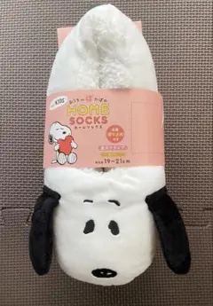 スリッパ キャラクターグッズ
