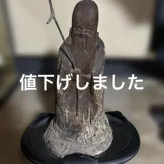木彫り 寿老人 杖付き 置物 オブジェ - メルカリ