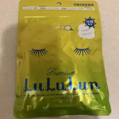 Item thumbnail for item ba0ea7e3-6011-4371-abb8-adf2d08200fe