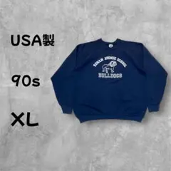 90s USA製 丸胴 犬プリント スウェット XL 紺 アニマル アメカジ