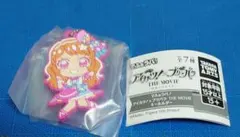 Item thumbnail for item b92f9e1c-7035-401d-8bc4-79d4216c30da