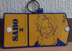 ワンピース キーケース サボ　一番くじのサムネイル