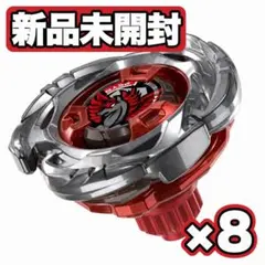 2026年最新】Beyblade x ux-00 エアロペガサス3-70aの人気アイテム