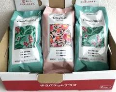 ユニカフェ 株主優待 レギュラーコーヒー粉 100g×3袋のサムネイル