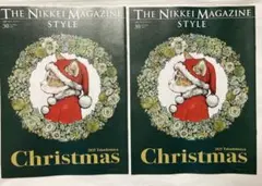 Item thumbnail for item e592613a-e9d5-4601-843e-b8014c059995