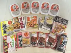 140g：40個SET】おいしいごはん HOZONHOZON 和風鯛ごはん | Mercari