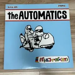 2025年最新】automaticsの人気アイテム - メルカリ