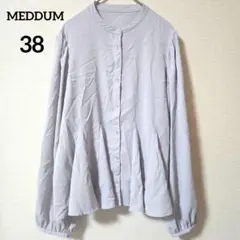 MEDDUM ラベンダーグレー 長袖ボタンシャツ 裾フレア オフィス