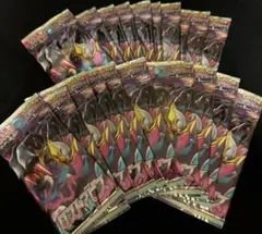 2026年最新】ロストアビスの人気アイテム - メルカリ