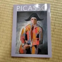 Item thumbnail for item d6b40531-48fc-4570-a071-490197b8a8a8