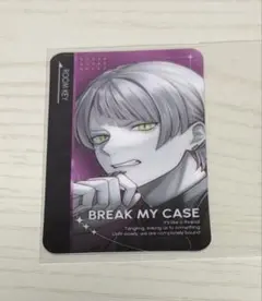 2026年最新】ブレマイの人気アイテム - メルカリ