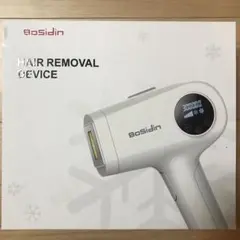 2026年最新】bosidin 脱毛器の人気アイテム - メルカリ