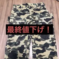 Item thumbnail for item 93a86928-fdd3-44f2-990b-6589e09e5e90