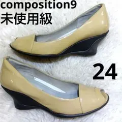 未使用級composition9　オープントゥパンプス　24cm ウェッジソールのサムネイル