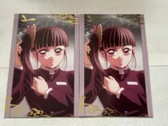 鬼滅の刃　無限城編　ランダムフォトカードA　栗花落カナヲ