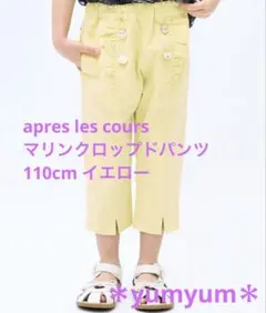 Item thumbnail for item 6daf5b81-6d0a-4aff-988f-87e63412039b