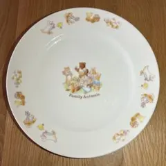 Item thumbnail for item 04b031de-f02a-4688-9259-eb203566eb7c