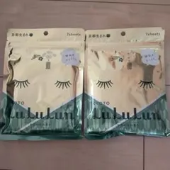 ふぅ様 リクエスト 2点 まとめ商品