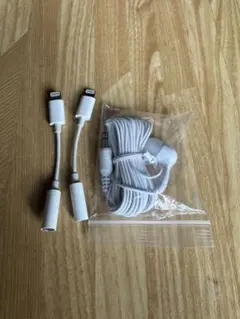 iPhone イヤホンジャック 変換アダプタLightning