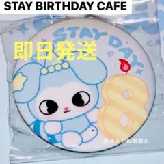 【韓国限定】コラボカフェメニュー特典　　シスターフッドアクリルキーホルダーセット 韓国限定】コラボカフェメニュー特典 シスターフッドアクリル