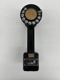 【希少】HP1号試験用送受器 富士通信機 昭和35年製 昭和レトロ アンティーク 希少】HP1号試験用送受器 富士通信機 昭和35年製 昭和レトロ