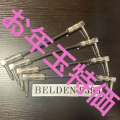 Item thumbnail for item b9917cb9-0453-41a9-8967-570ecaeb7aa5