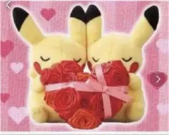ポケモン ぬいぐるみ マンスリーペアピカチュウ 2月 バレンタイン 美品タグ付】ポケモン ぬいぐるみ マンスリーペアピカチュウ 2月