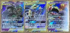 ポケカ　タッグチーム　ＲＲ
