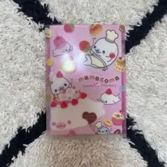 にしむらゆうじ購買部 豆皿 まめざら 2種セット こねずみ ごきげん 