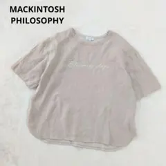 マッキントッシュフィロソフィー 半袖カットソー リネン 刺繍ロゴのサムネイル