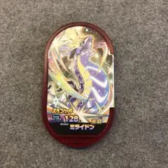 ポケモンメザスタ　ミライドン(テラバースト)