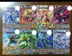 モンスター列伝　オレカバトル２　８枚セット　コロコロコミック　付録