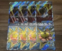 ポケモンカード　ファイトゴングSR パワープロテインSR 4枚セット