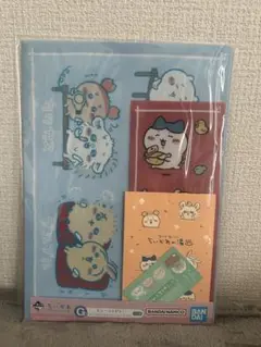 ちいかわ　一番くじ ちいかわ なんかほっこり ちいかわの湯　G賞　ステショナリー
