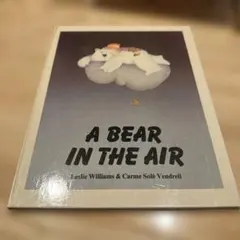 Item thumbnail for item 8cf73d42-bfb8-4819-aa23-2e2388566c87