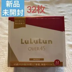 《新品》LuLuLun OVER45 MOIST 32枚入り フェイスマスクのサムネイル
