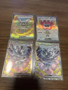 オーガポン　sar sr いしずえのめん　かまどのめん　 みどりのめん