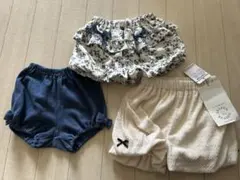 TAKITATE様 リクエスト 2点 まとめ商品