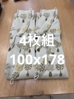 ✨希少✨3客 有田焼 40cm レモン黄流水萩長皿 長皿 和食 和皿 刺身
